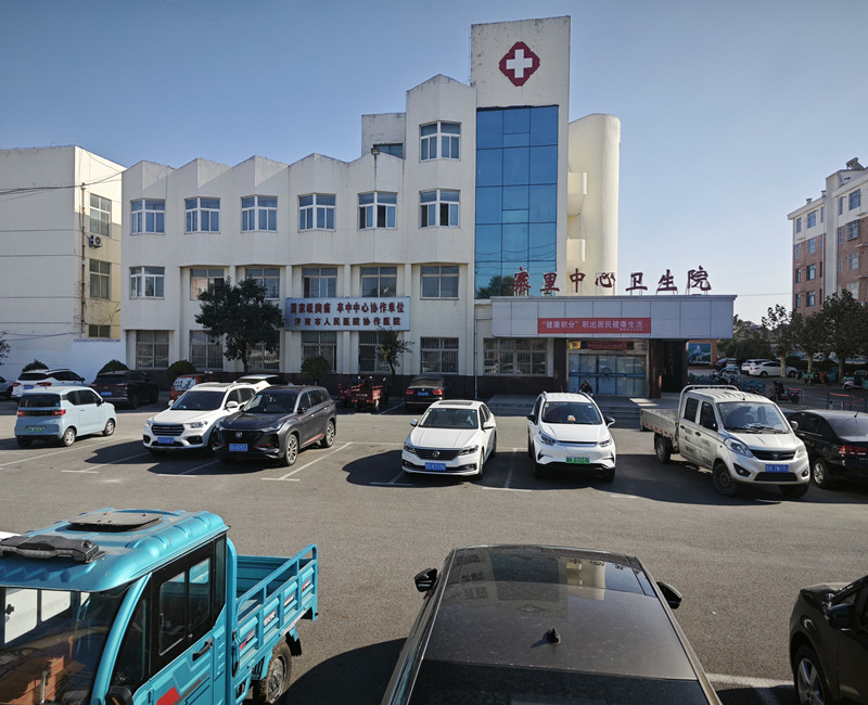 山东省济南市莱芜区寨里镇中心卫生院